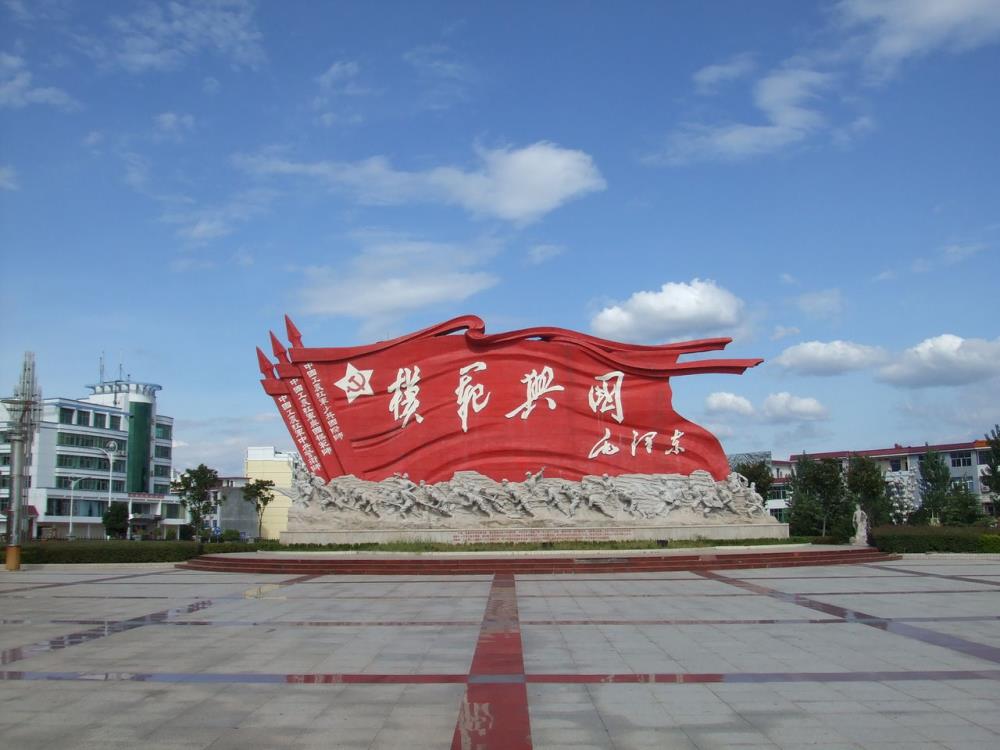 江西省赣州市兴国县2015-16年农村社保交三百块钱,为什么以前交一百?