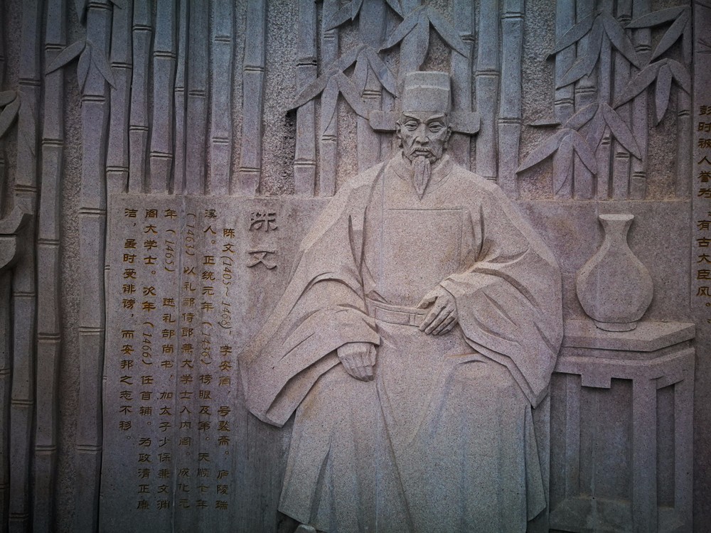 美丽吉安:古后河绿廊吉祥园 以浮雕景墙形式,展示五