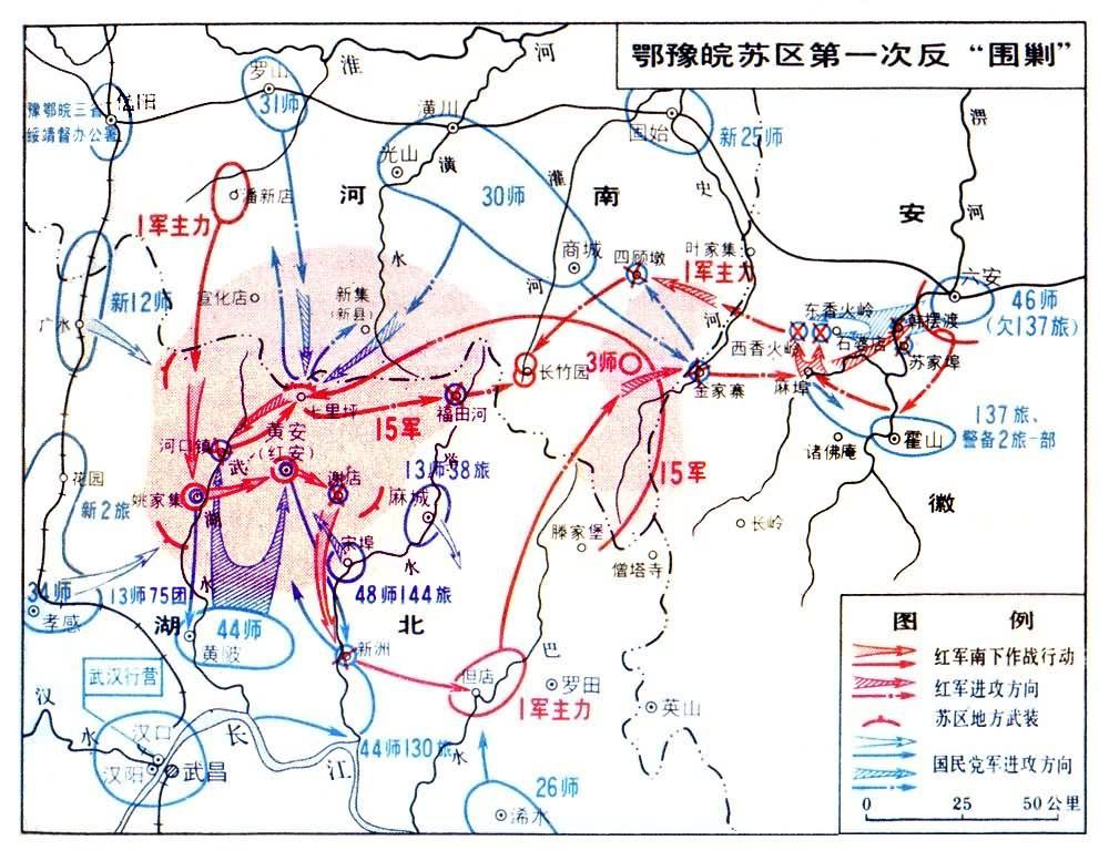 曾中生|张国焘|根据地_新浪新闻