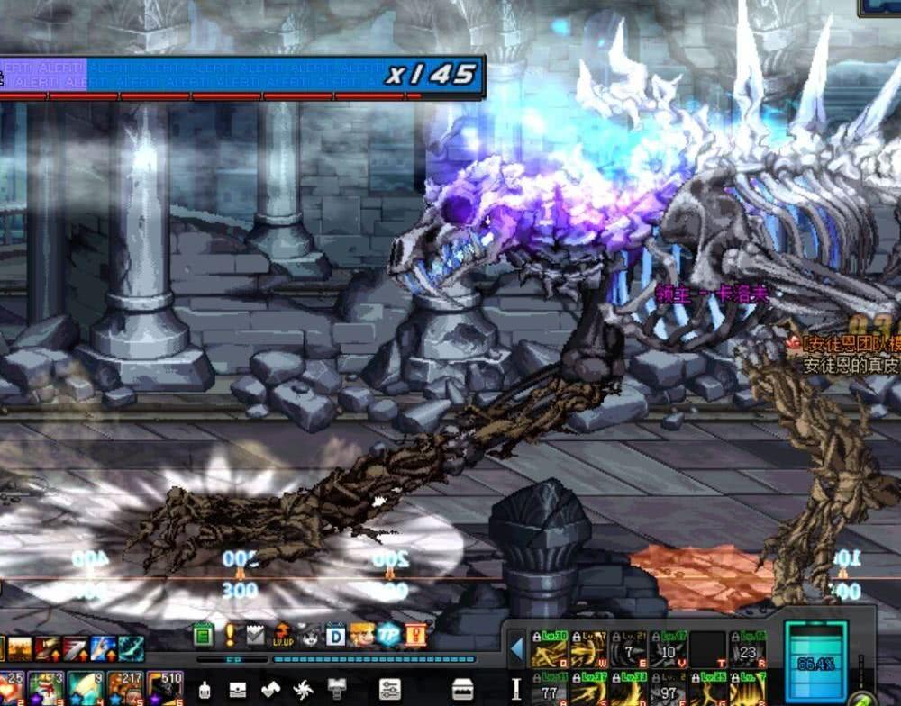 dnf: 一天3次骨龙, 这个角色我真的服我的手法了