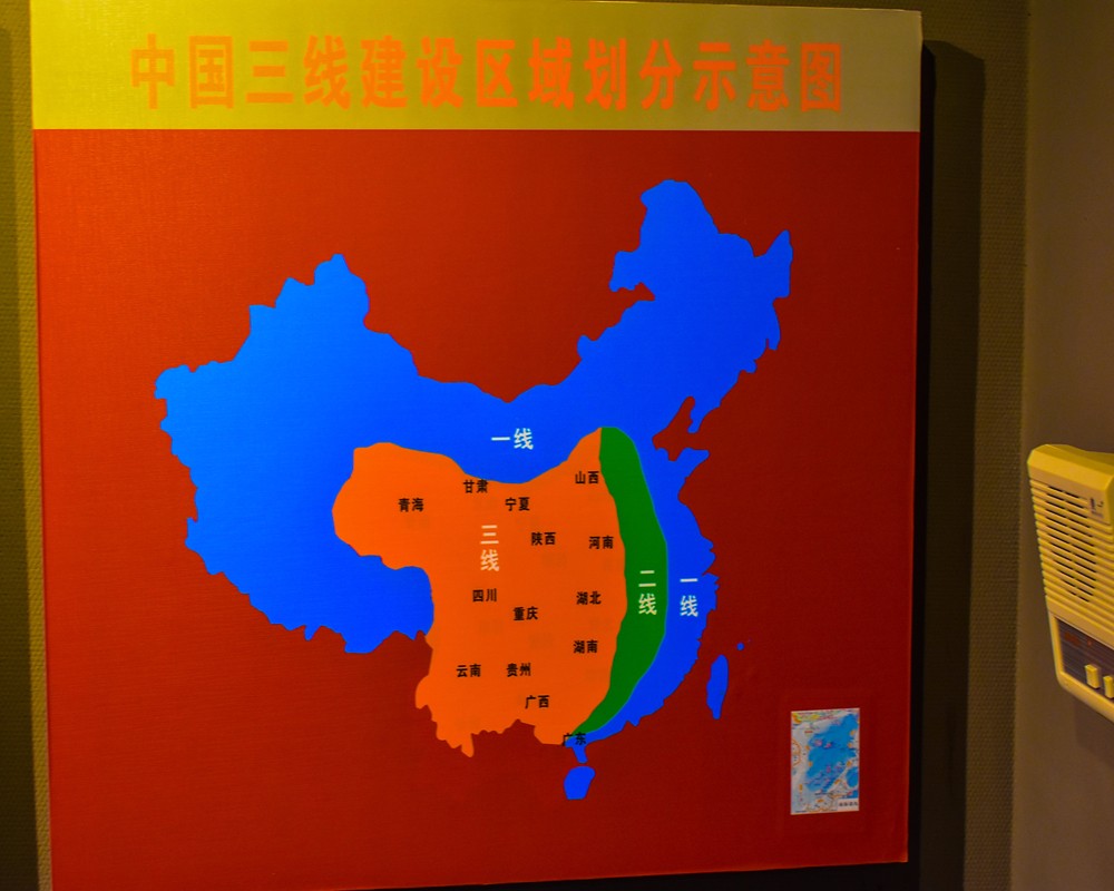 攀枝花三线建设博物馆: 此三线非彼三线|博物馆|攀枝花|收藏_新浪新闻