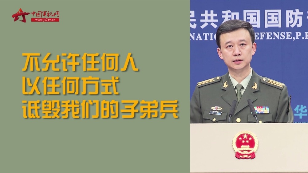 【吴谦大校霸气语录来袭,又被圈粉儿了! 】11月