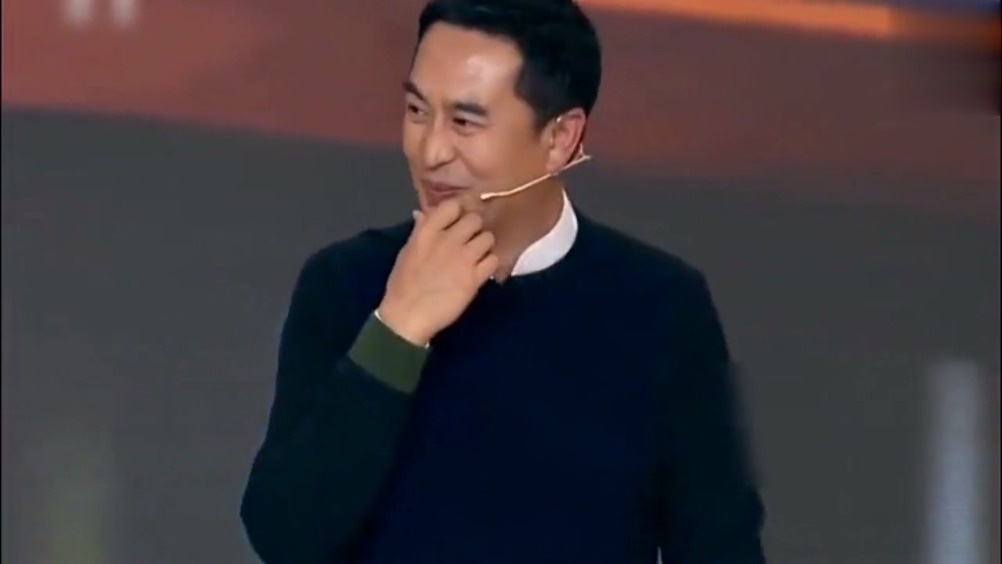 张嘉译:第一个演讲过程中断两次的人,真服了!