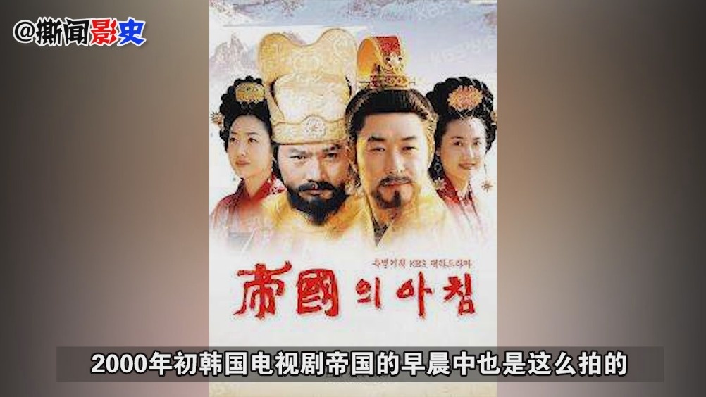 韩国人说中国皇帝李世民是他们搞死的,印度人表示不服!