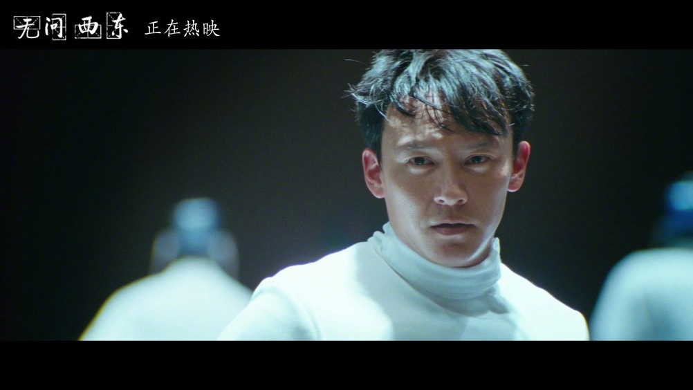 无问西东发布张果果人物小传,扮演的张果果在情场,职场中游走,又是一