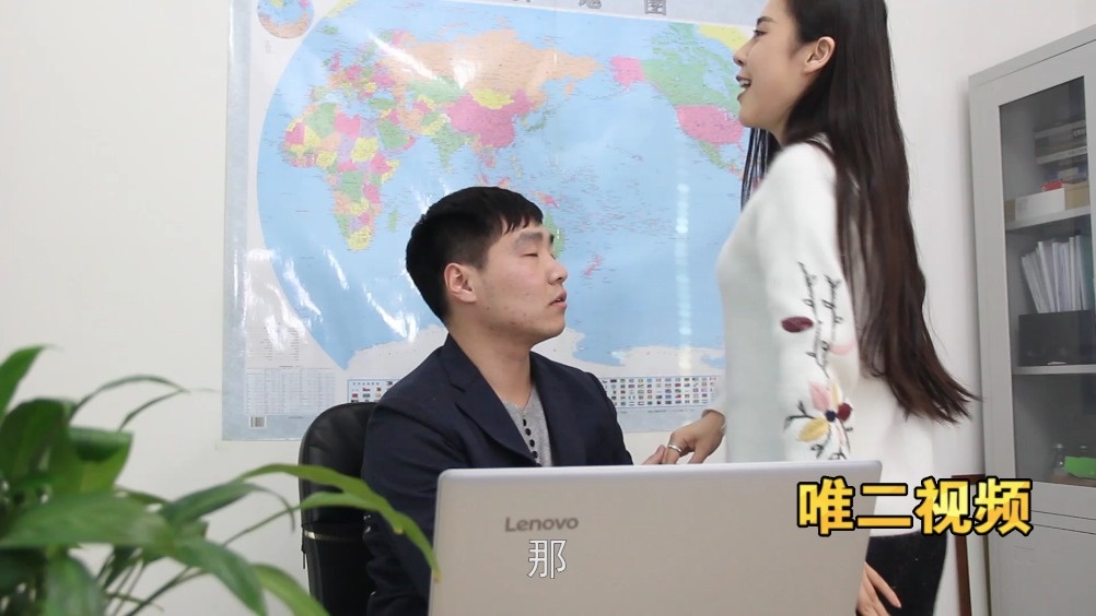 女秘书办公室内企图上位,老板最后一刻悬崖勒马搞笑 正能量 67