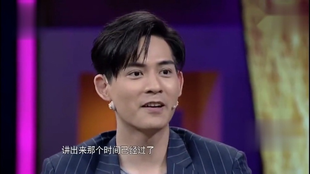 罗志祥红唇狂吻黄渤,想知道黄渤当时是什么表情吗?