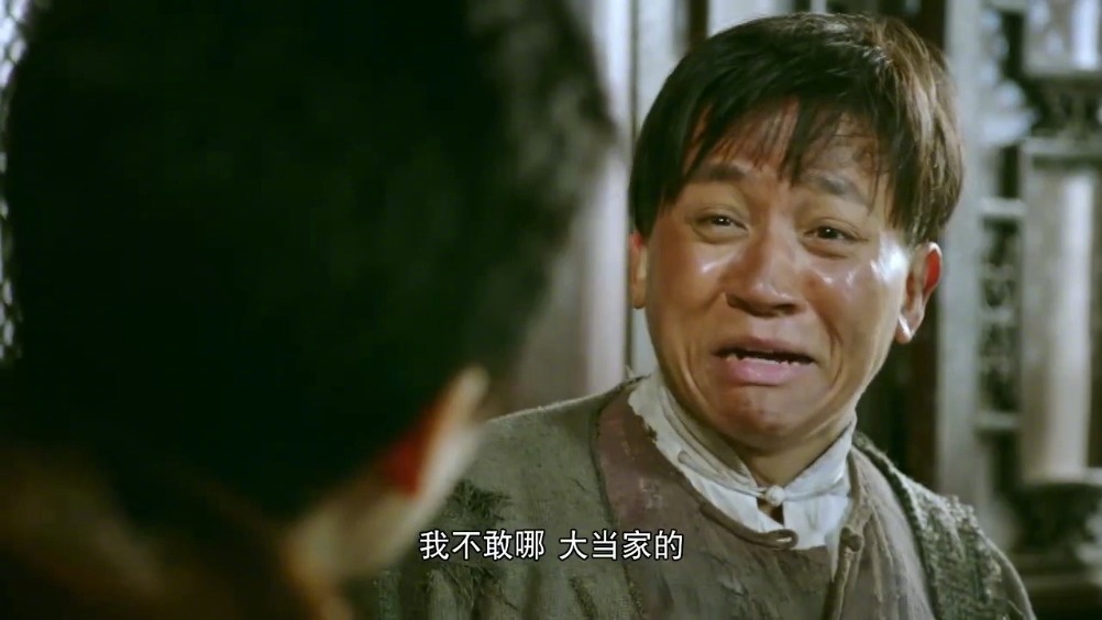 电视剧和平饭店面对离去,气质美女陈佳影与东北唯一一