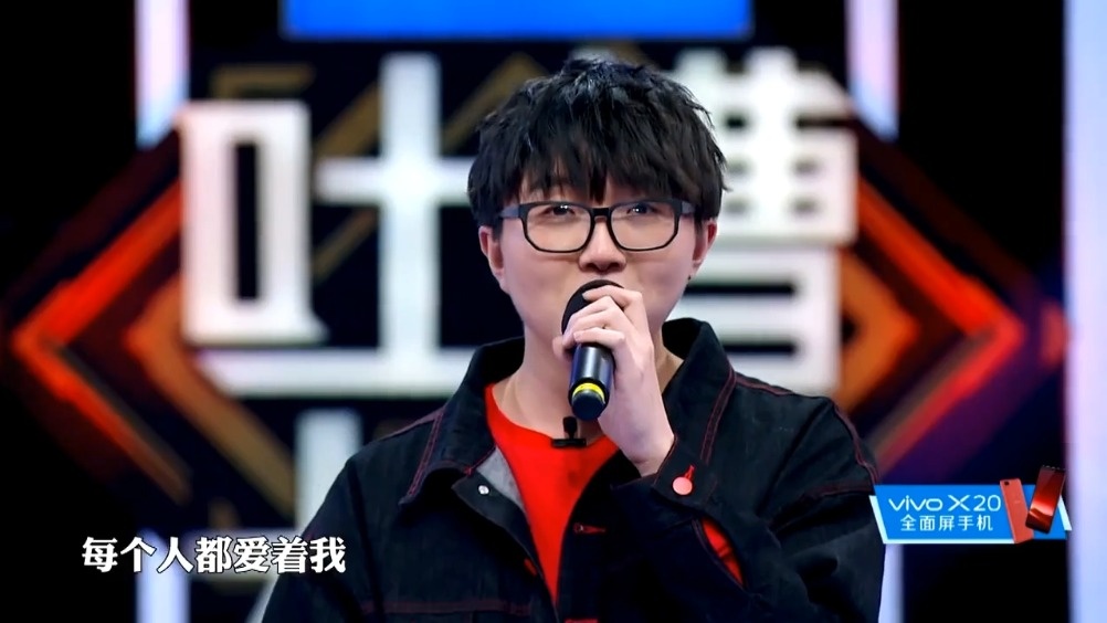 【吐槽大会 毛怼怼上线,替你消愁 】巨星 上场了 ,毛不易 边唱歌边.