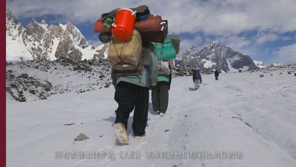 极限运动小卡片 他们的活法和别人不一样,他们想改变世界,这是一群