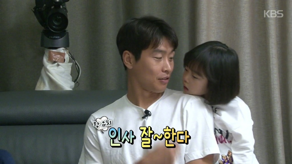 《超人回来了》时安家预告~李同国又在幼稚的"欺负"时安,他指着时安