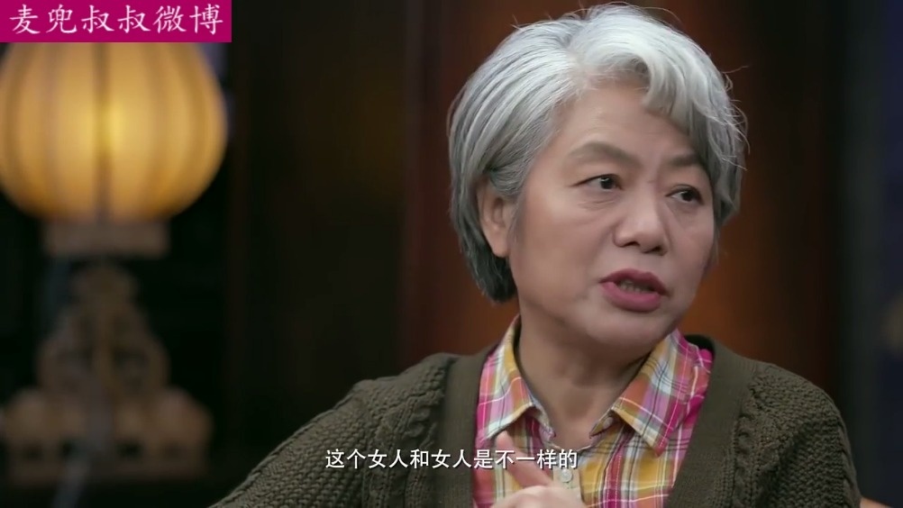 (完整版视频)犯罪心理学专家李玫瑾老师教你一