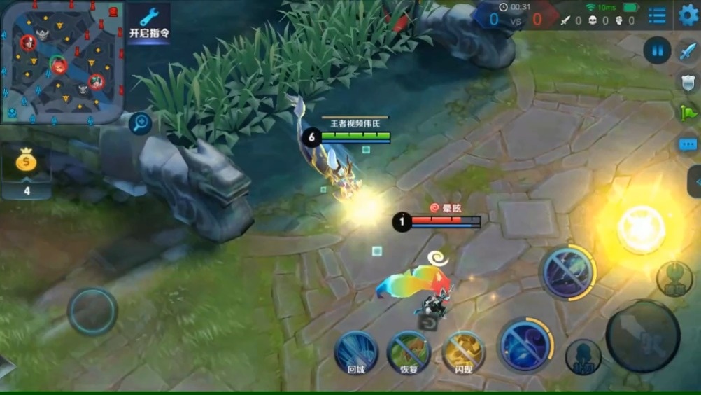 王者荣耀 最适合带闪现的6个英雄 他们的组合套路能坑很多人