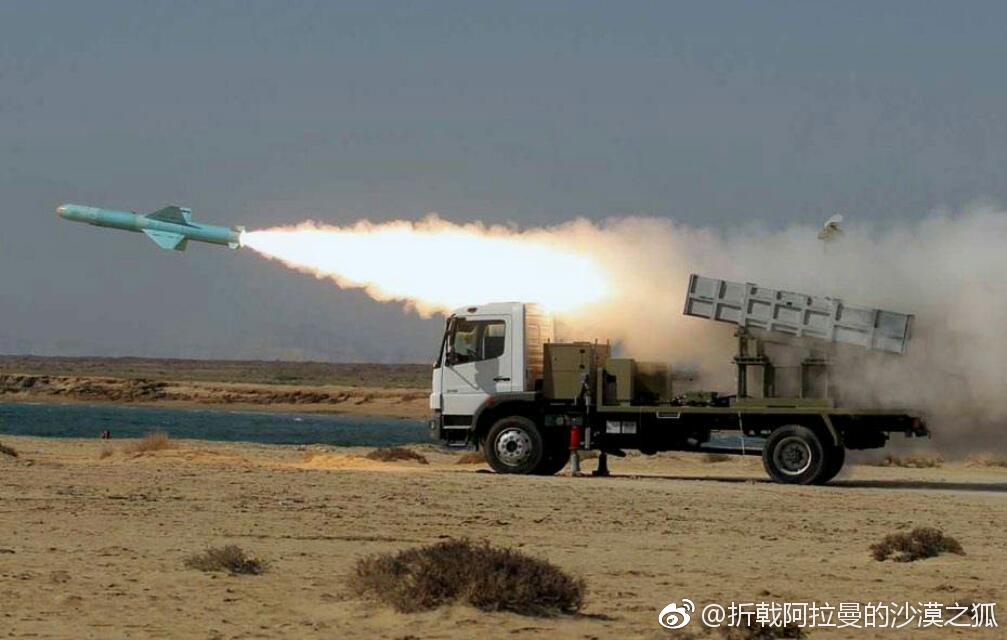 导弹天线罩的几点介绍