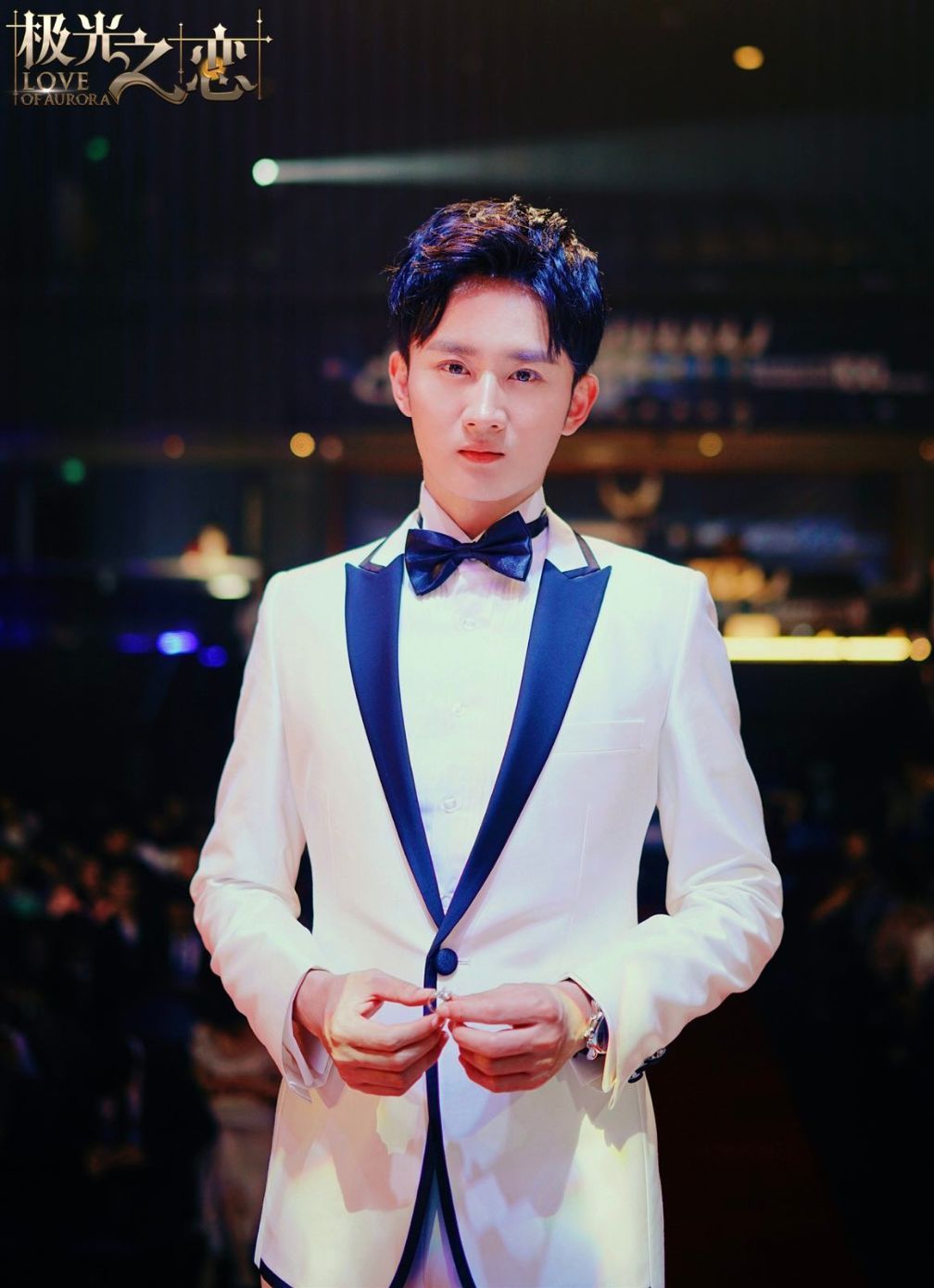 《极光之恋》主角开了挂的人生谁都想要,这些神技能你学会了没?