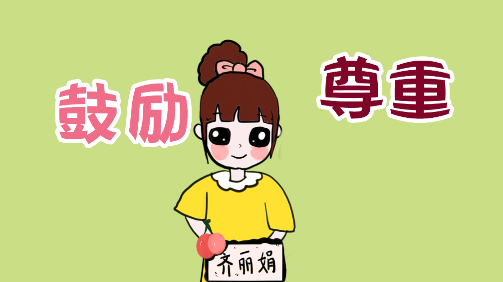 不得不佩服,聪明爸妈对待叛逆的孩子态度就是不一样