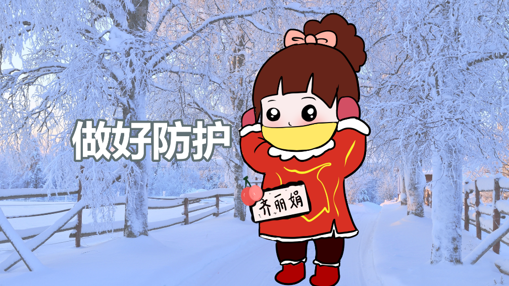 冬季婴儿流感高峰期!宝妈该如何应对?