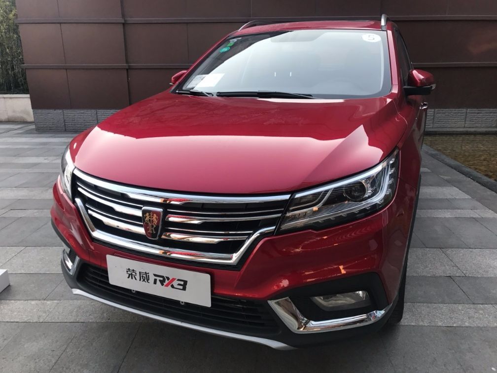 茅山试驾荣威rx3