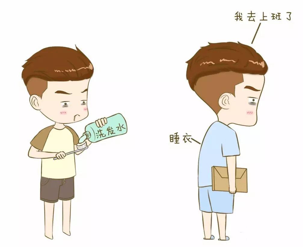 抱怨自己带娃太累男人说矫情结果宝爸亲自体验差点哭了