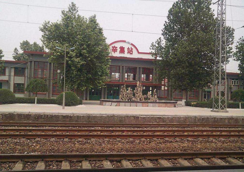 河北最让人着急的火车站,车站没有厕所乘客很不方便|火车站|辛集|厕所