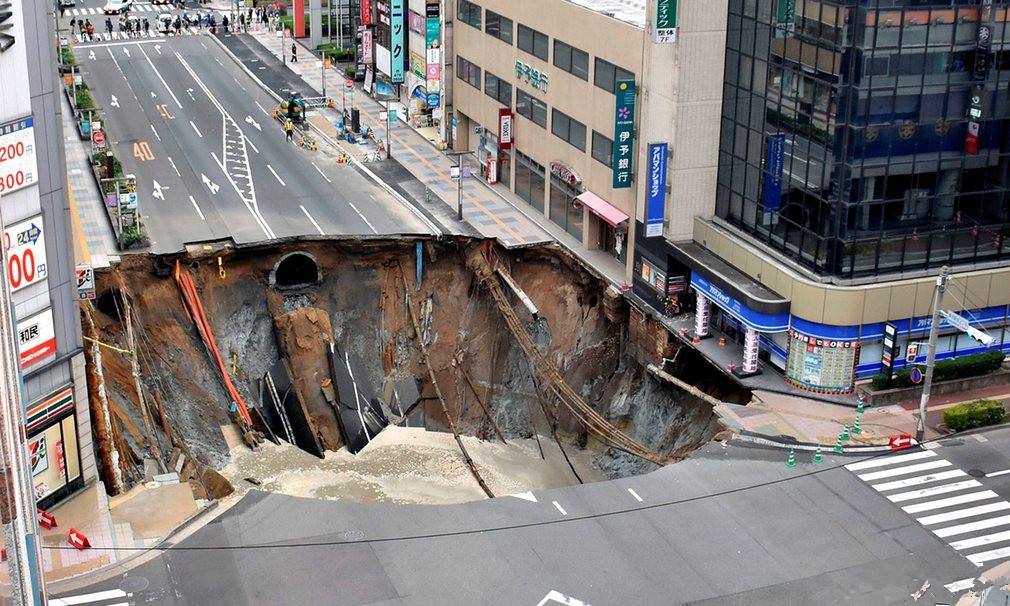 世界最深无底洞