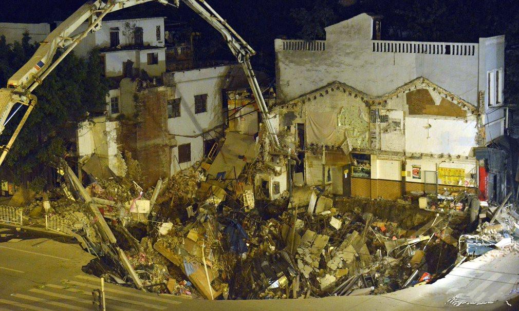 世界最深无底洞