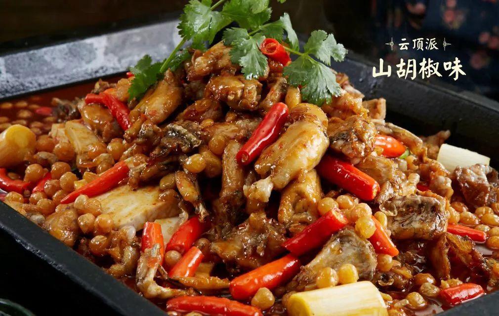 就引得众人纷纷聚头打探 香气扑鼻,直叫人「缴械投降」 山胡椒味顾名