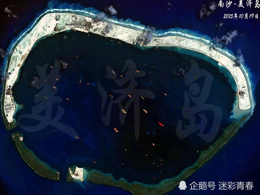 北京时间2012年6月21日,中国国务院正式设立三沙市,管辖包括美济礁在