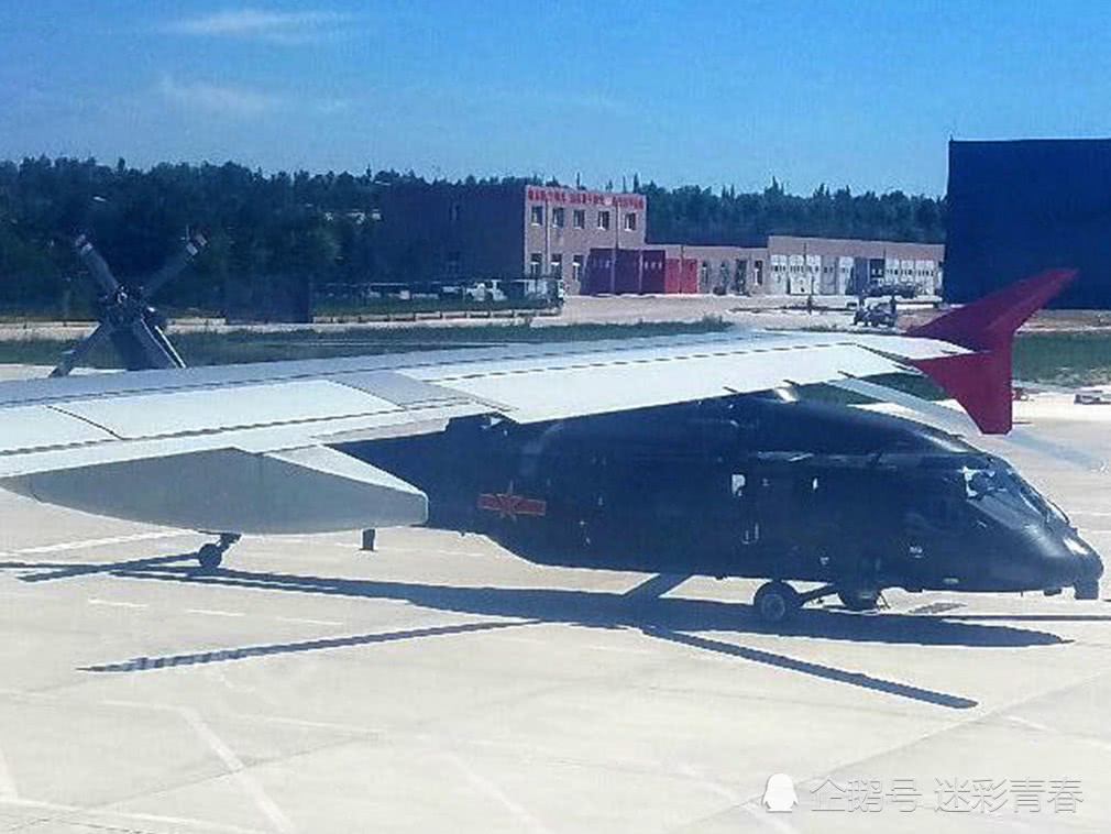 3架直20直升机同时现身中国陕西阎良试飞基地