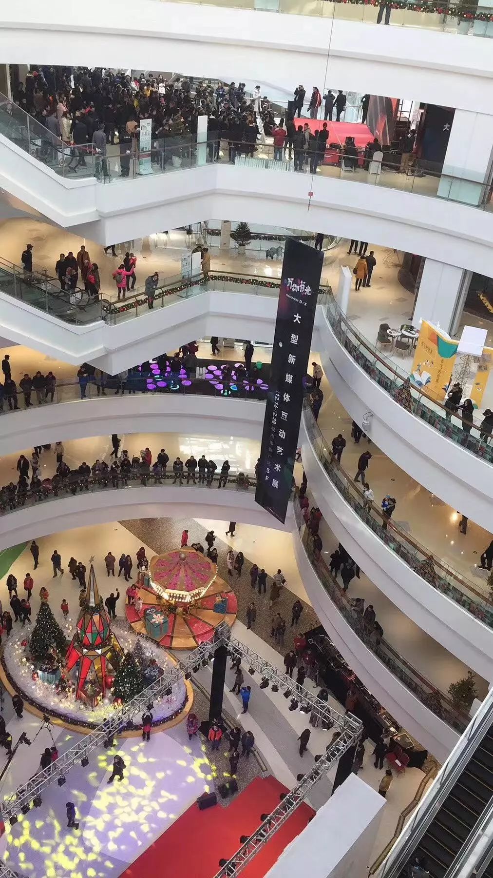 "时尚 "文化mall与您开卷相见,青岛城市传媒广场"不负书香"