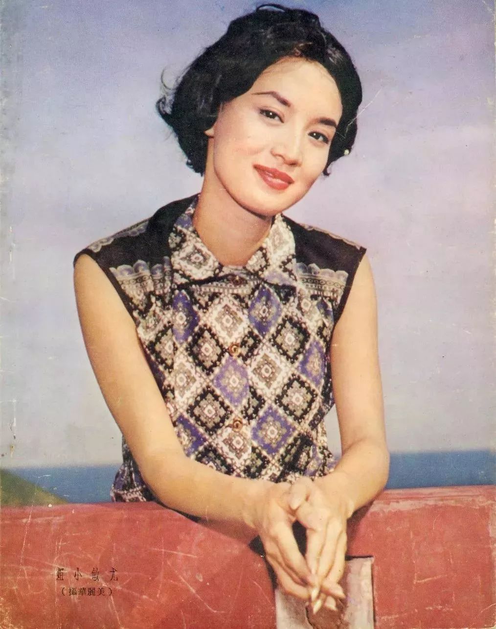 她被誉为香港第一代玉女美过林青霞28岁退出影坛令影迷牵念