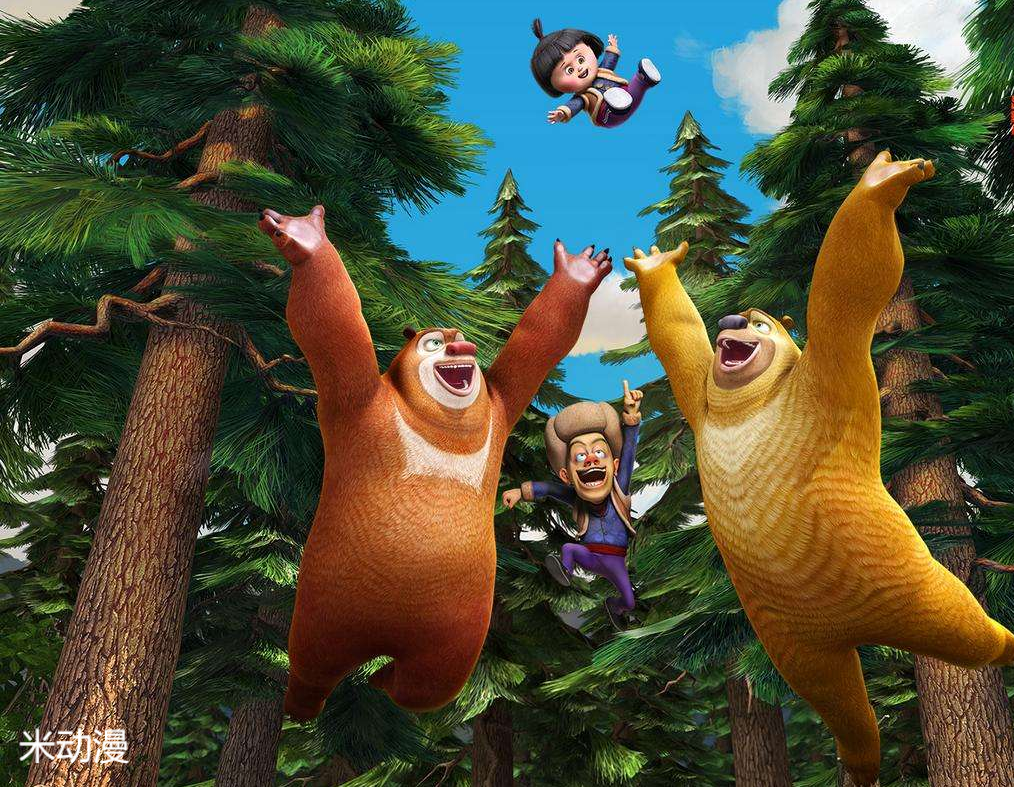 这里是熊出没的异世界,光头强变成了李老板的上司