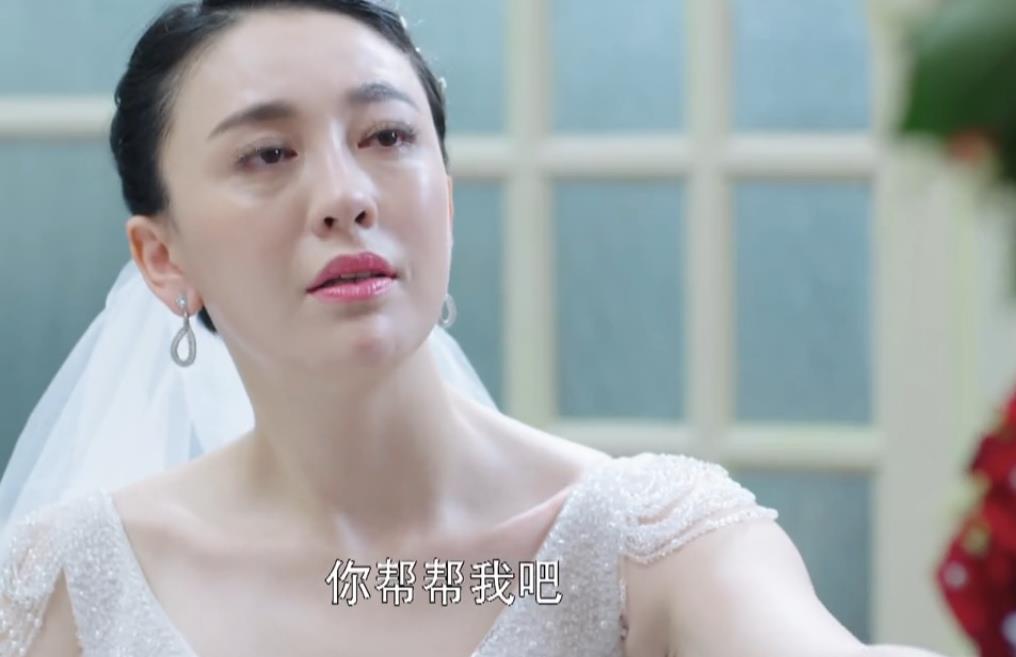 宁馨还是不松口,多番确认后,隋然绝望了,也怒了,直接对着伴娘王露露说