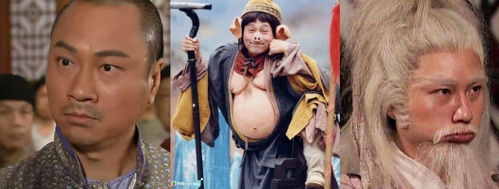 后来慢慢走上男一,他以前扮演的猪八戒,周伯通都是让人印象深刻,扮