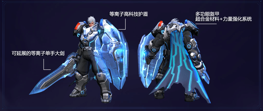 王者荣耀亚瑟和安琪拉情侣皮肤自带外号亚瑟从此又多个名字