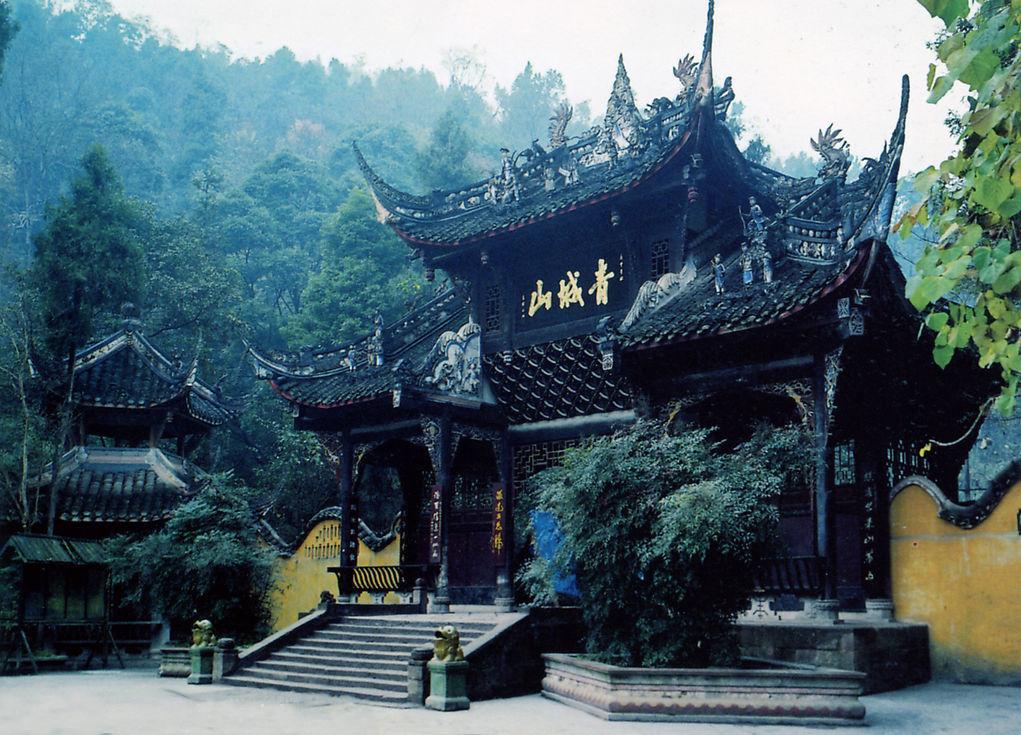 中国9大道教名山, 洞天福地仙居圣境|道教|地理|华山_新浪新闻