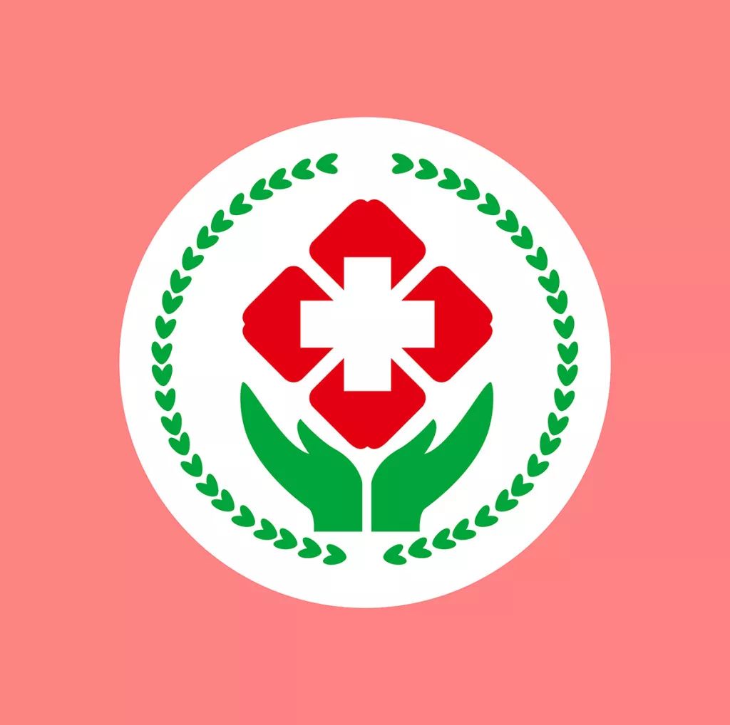 2018年1月16日,国家卫计委发布了,"2016-2017年度群众满意的乡镇卫生