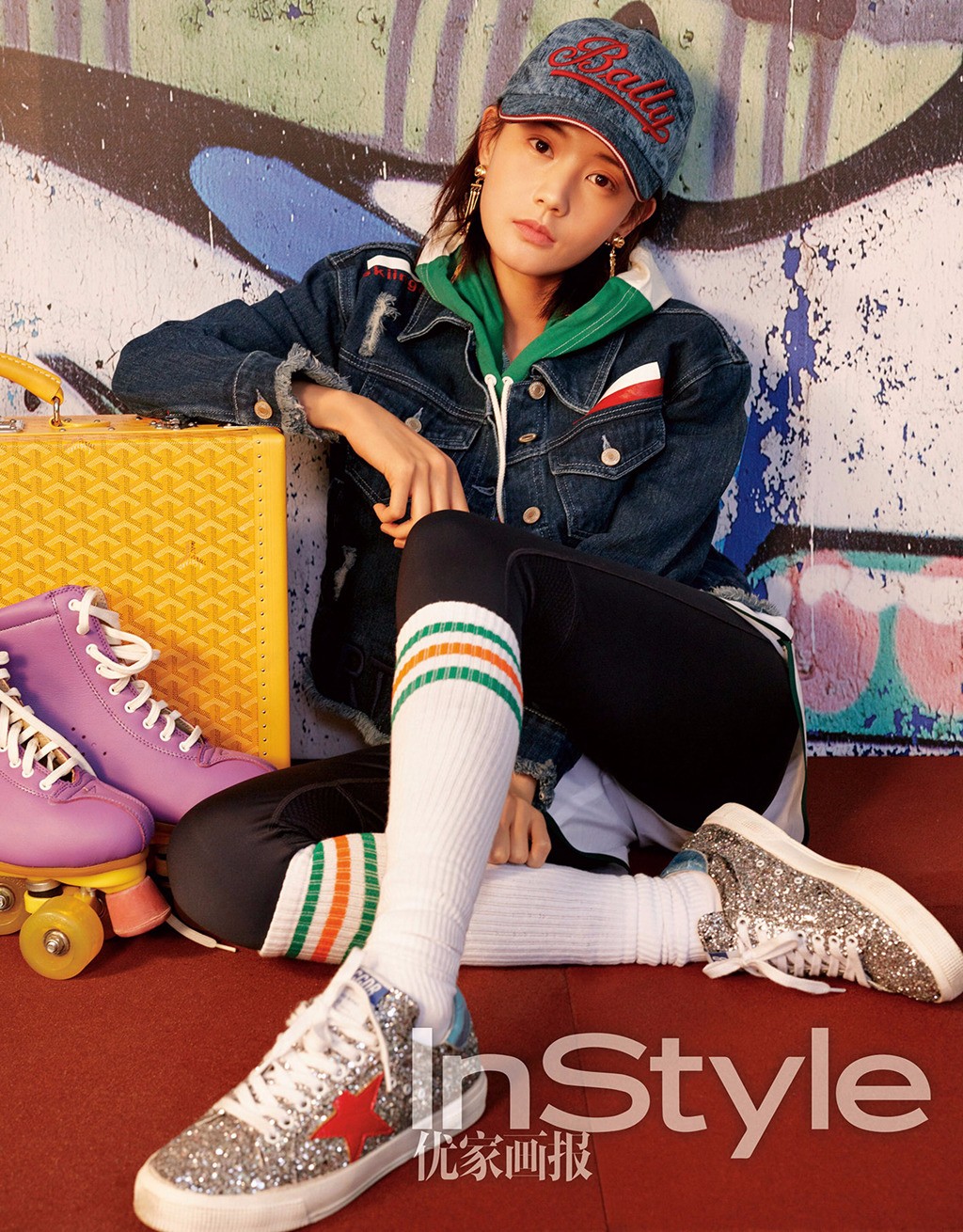 李一桐登杂志封面   复古演绎别样"滑冰女孩"