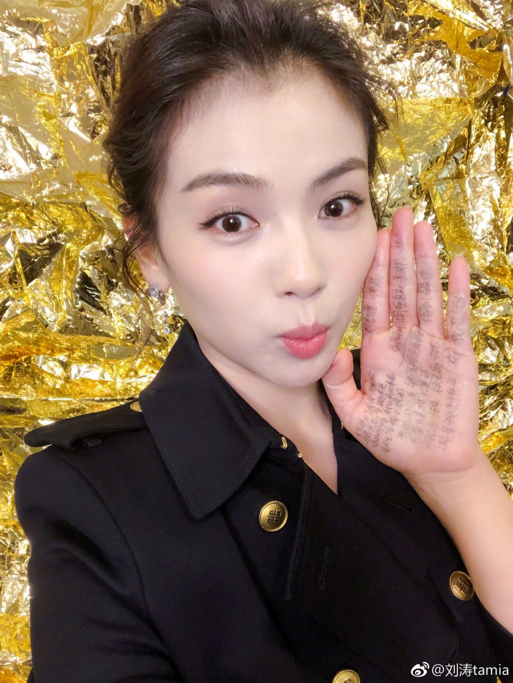 刘涛微博晒照,"我发现运动完倒一会立挺舒服,感觉眼睛都亮了"_新浪