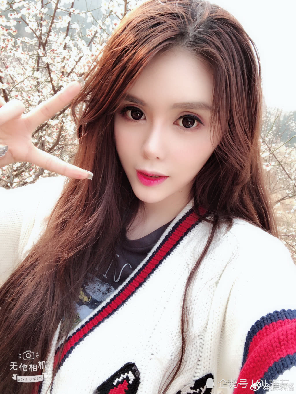 lol张琪格为省打车钱刮了爱车,粉丝:应该找个优秀的老司机