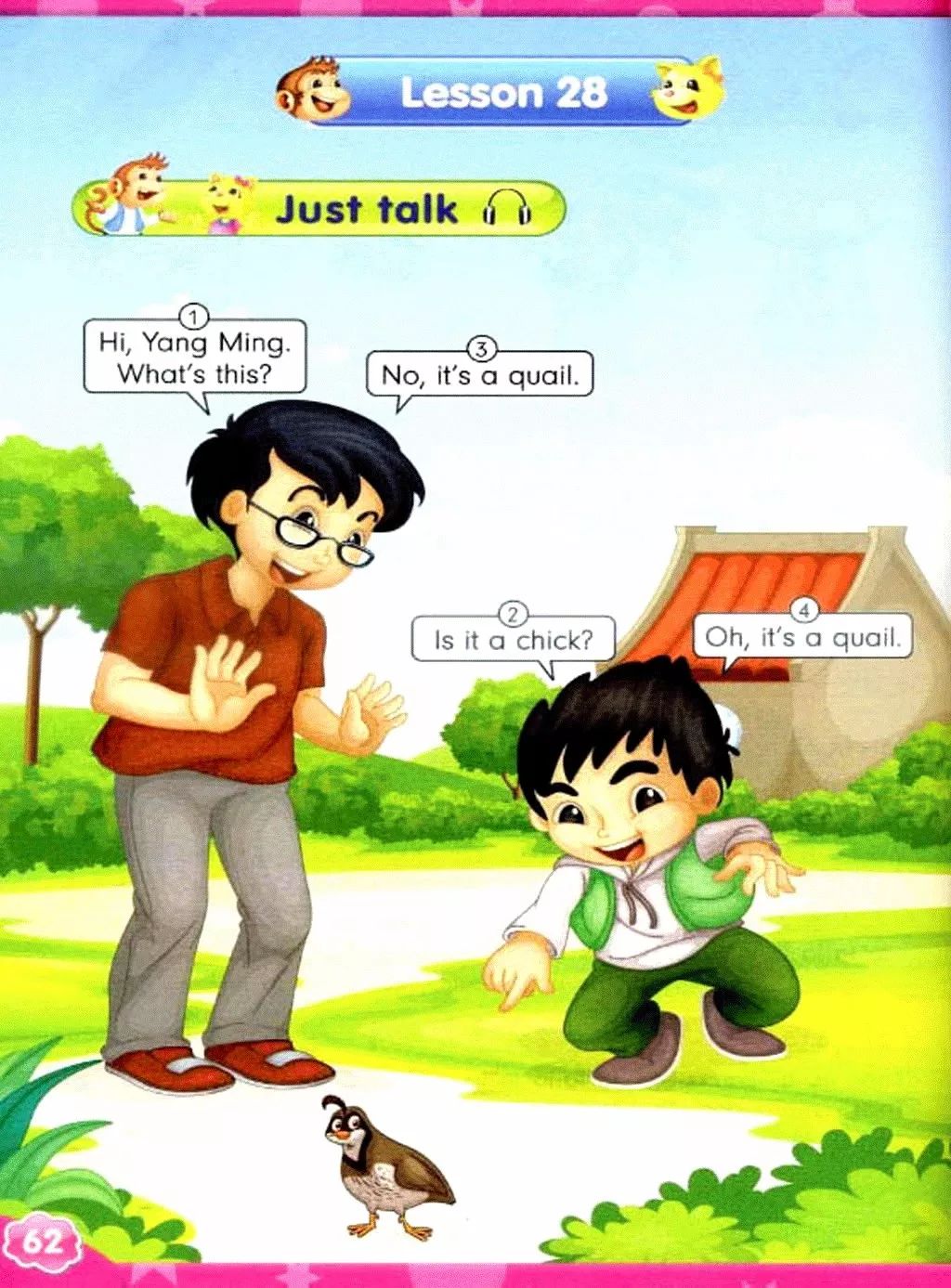 预习知新 | 人教精通版三年级下册小学英语电子