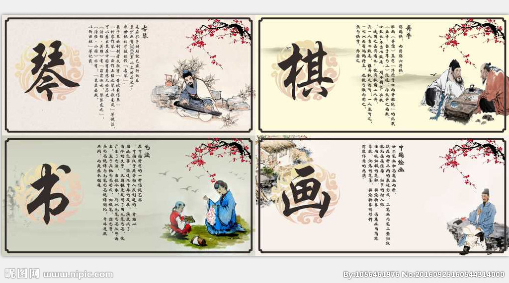 明灯师傅:易道永存为什么,全面分析一下你就知道了