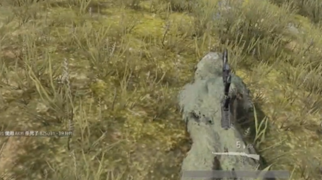 绝地求生:吃鸡最新外挂,清除所有杂草,伏地魔的末日到了!