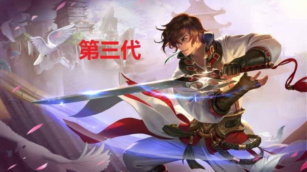 王者荣耀:第五代李白造型大突破!你最喜欢第几代李白?