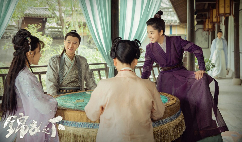 杀青 首挑古装剧女主眼角眉梢都是戏|谭松韵|锦衣之下|剧照_新浪新闻