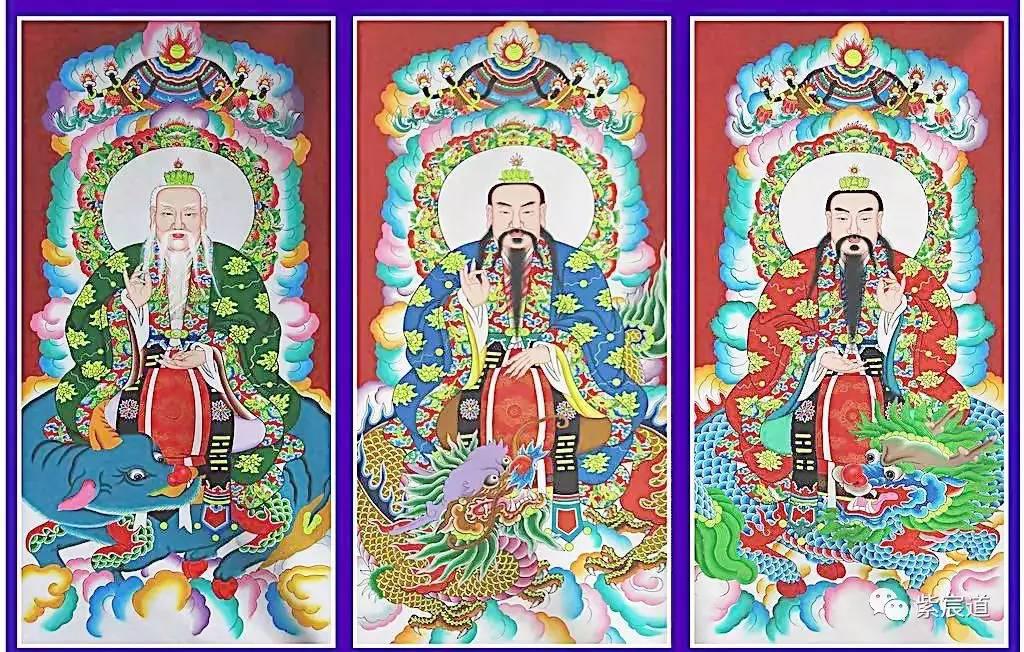 修习道,首先就要皈依道经师三宝