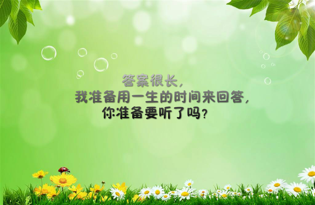 林徽因十句经典语录说尽人世间的爱恨情仇