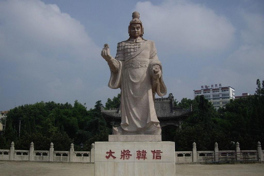 成语故事最多的历史人物——韩信|韩信|刘邦|成语|萧何|恶少_新浪新闻