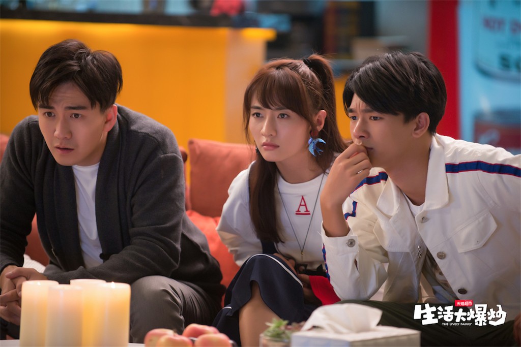 《生活大爆炒》明日爆笑开播 何昕霖首次触电情景喜剧