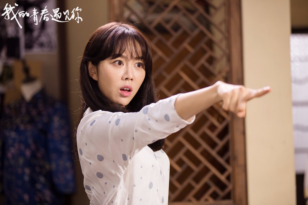 姜妍《我的青春遇见你》收官在即 招娣式婚恋观引共鸣